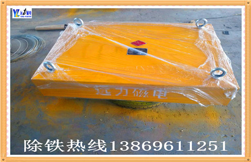 強(qiáng)磁除鐵器，沈陽(yáng)強(qiáng)磁除鐵器_內(nèi)部構(gòu)造_沈陽(yáng)強(qiáng)磁除鐵器哪家好_使用方法
