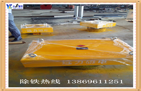 強磁除鐵器，湖北強磁除鐵器是什么_內(nèi)部構造_湖北強磁除鐵器是什么哪家好_使用方法