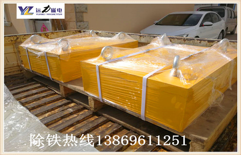 永磁除鐵器磁系的五大優(yōu)勢是什么,除鐵器廠家告知您！