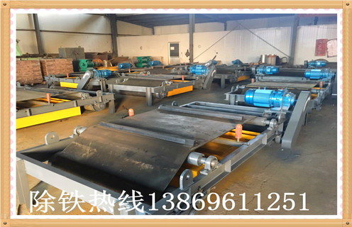 永磁自卸式除鐵器廠家要走更遠(yuǎn)，質(zhì)量是關(guān)鍵