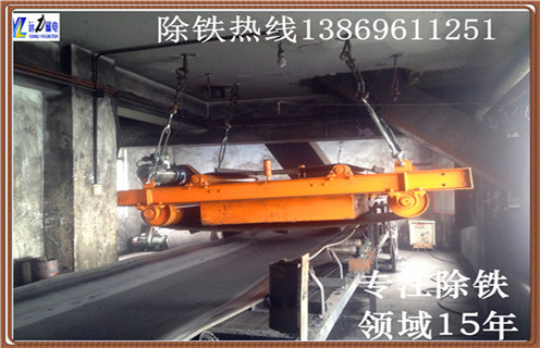 永磁除鐵器廠(chǎng)家告訴您除鐵器懸掛高度與磁力的關(guān)系
