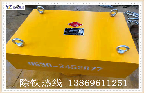 遠(yuǎn)力永磁除鐵器有哪些分類，在使用過程中都有哪些特點(diǎn)