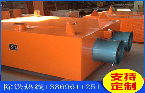 電磁除鐵器，風(fēng)冷自卸式電磁除鐵器，萊蕪風(fēng)冷自卸式電磁除鐵器