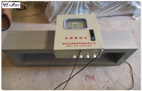 金屬探測(cè)儀，礦用金屬探測(cè)儀，聊城礦用金屬探測(cè)儀效果雜樣