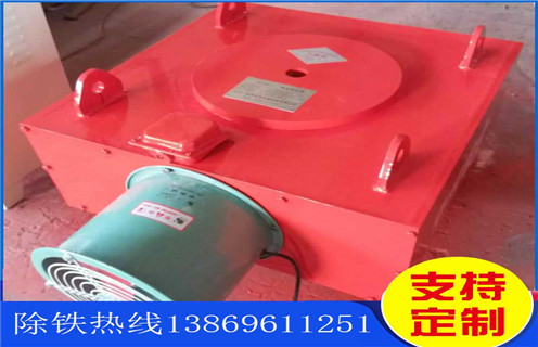 除鐵器，除鐵器線圈，風(fēng)冷電磁除鐵器，除鐵器線圈風(fēng)冷效果的計(jì)算
