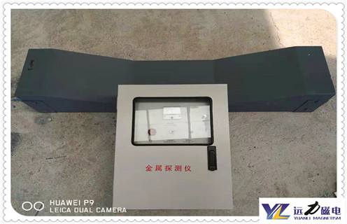 金屬探測儀，礦用金屬探測儀，濟(jì)南礦用金屬探測儀
