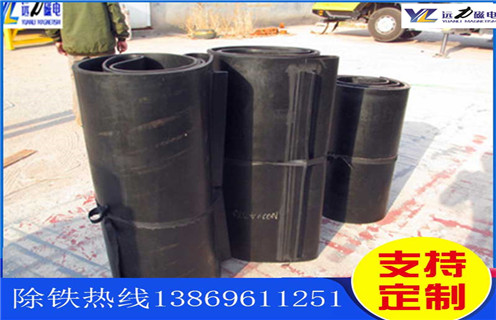 除鐵器，皮帶式除鐵器，皮帶式除鐵器旋轉(zhuǎn)方向