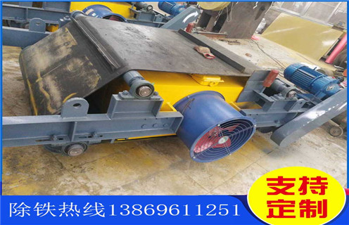 電磁除鐵器，自卸式電磁除鐵器， 風(fēng)冷電磁除鐵器，河北風(fēng)冷自卸式電磁除鐵器