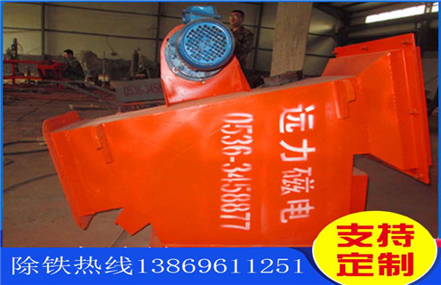 自卸除鐵器，管道自卸除鐵器，安徽管道自卸除鐵器_內(nèi)部構(gòu)造結(jié)構(gòu)圖_安徽管道自卸除鐵器工作原理_安裝方式 