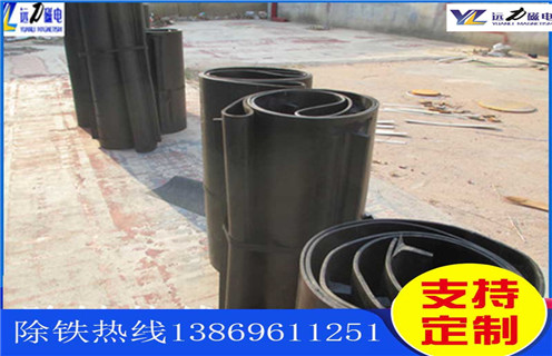 皮帶除鐵器，石料廠皮帶除鐵器_安裝_石料廠皮帶除鐵器跑偏原因及如何調(diào)_刮板價格 