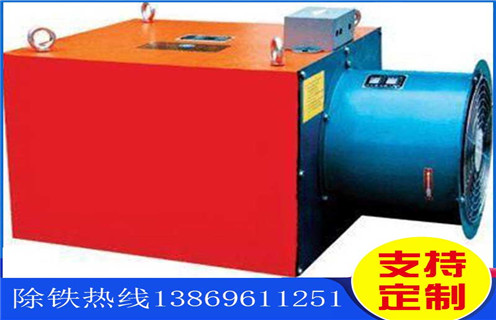 電磁除鐵器，風(fēng)冷電磁除鐵器，哈爾濱風(fēng)冷帶式電磁除鐵器_選型_哈爾濱風(fēng)冷帶式電磁除鐵器工作原理_價(jià)格 