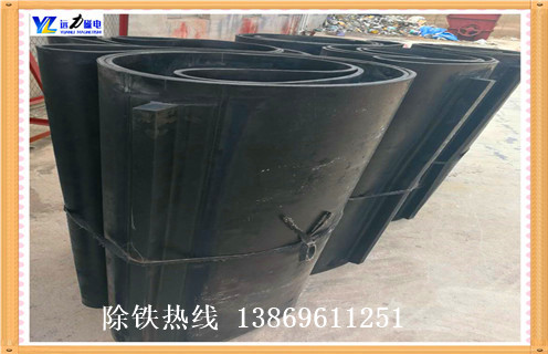 除鐵器皮帶，皮帶除鐵器，手動(dòng)除鐵器自卸皮帶，耐高溫除鐵器皮帶