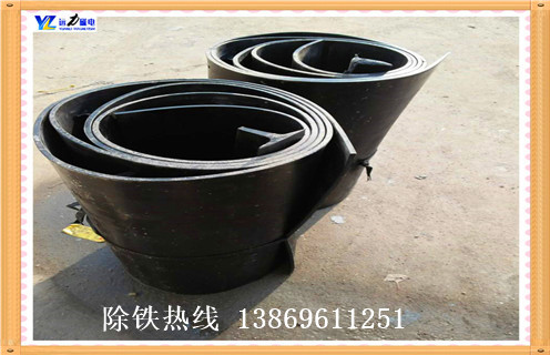 除鐵器皮帶，皮帶除鐵器，手動(dòng)除鐵器自卸皮帶，耐高溫除鐵器皮帶