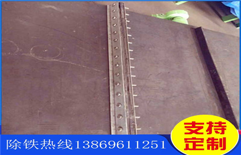 永磁除鐵器皮帶，自卸式鎧裝永磁除鐵器皮帶耐磨技改調(diào)整方法_自卸式鎧裝永磁除鐵器皮帶耐磨技改跑偏原因及如何調(diào)_刮板價(jià)格 