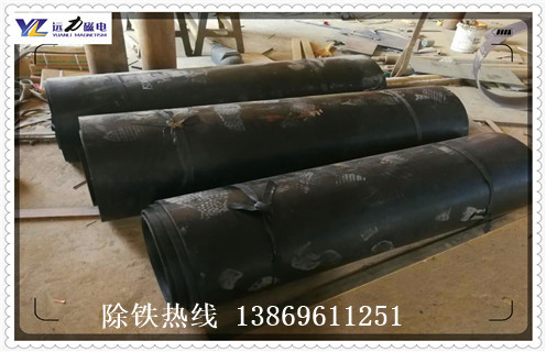 永磁除鐵器皮帶，永磁除鐵器皮帶如何安裝如何修復(fù)_永磁除鐵器皮帶如何安裝偏原因及如何調(diào)_刮板價(jià)格 
