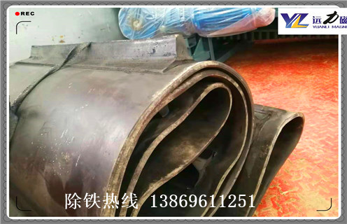 除鐵器皮帶，rcdd除鐵器皮帶如何修復(fù)_rcdd除鐵器皮帶偏原因及如何調(diào)_刮板價(jià)格