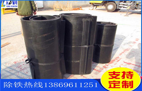 除鐵器皮帶，上海輕型除鐵器皮帶如何修復(fù)_上海輕型除鐵器皮帶偏原因及如何調(diào)_刮板價(jià)格 