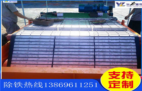 除鐵器皮帶，除鐵器專用鎧裝皮帶如何修復(fù)_除鐵器專用鎧裝皮帶偏原因及如何調(diào)_刮板價格