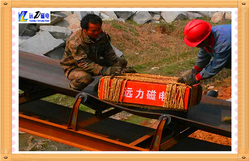 永磁除鐵器，東營(yíng)懸掛式永磁除鐵器知識(shí)參數(shù)_內(nèi)部磁塊安裝方法_東營(yíng)懸掛式永磁除鐵器型號(hào)價(jià)格及生產(chǎn)廠家 