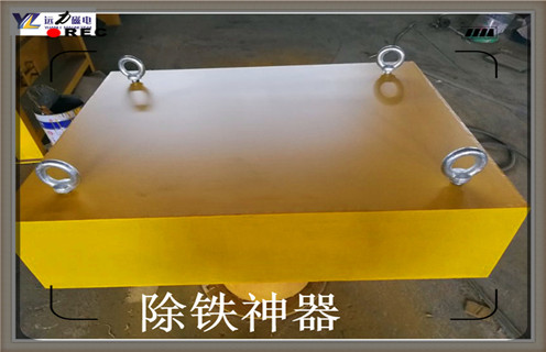 永磁除鐵器，北京永磁除鐵器工作原理知識(shí)參數(shù)_內(nèi)部磁塊安裝方法_北京永磁除鐵器工作原理型號(hào)價(jià)格