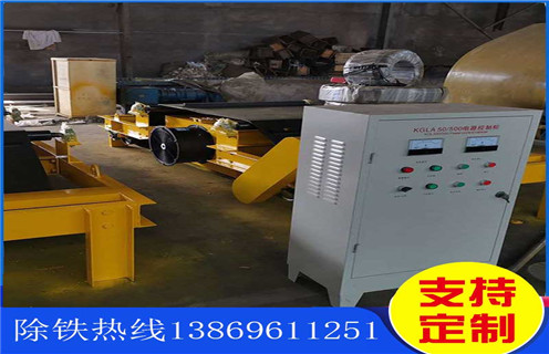 風冷式電磁除鐵器，RCDC-5風冷式電磁除鐵器廠家_選型_河北RCDC-5風冷式電磁除鐵器廠家工作原理_價格