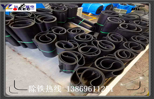 皮帶式除鐵器，天津皮帶式除鐵器_浙江除鐵器皮帶損壞原因不卸料怎么回事，如何清理及接線 