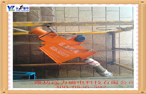 永磁管道除鐵器，廣西永磁管道除鐵器廠家_遠(yuǎn)力廣西永磁管道除鐵器廠家12000高斯_可定制工作原理_安裝示意圖