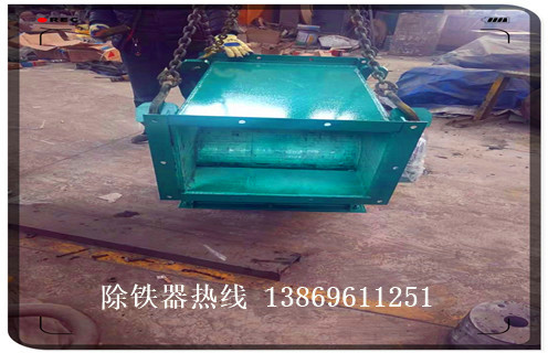 永磁管道除鐵器，濟南永磁管道除鐵器知識參數(shù)_內部磁塊安裝方法_濟南永磁管道除鐵器型號價格