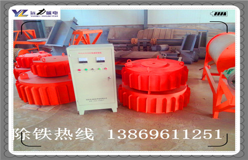 電磁除鐵器，山東電磁除鐵器rcdb-8_山東電磁除鐵器rcdb-8工作原理及內部結構