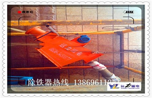 管道除鐵器，河北管道式除鐵器說明書_遠力河北管道式除鐵器說明書應用安裝示意圖型12000高斯_可定制工作原理