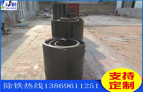 除鐵器皮帶，江蘇除鐵器皮帶_江蘇除鐵器皮帶怎么調(diào)整皮帶原因及如何調(diào)_刮板價格