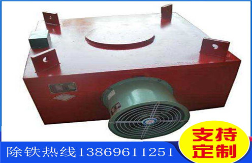 風(fēng)冷電磁除鐵器，新疆強磁風(fēng)冷電磁除鐵器價格_新疆強磁風(fēng)冷電磁除鐵器價格參數(shù)工作原理_價格