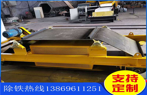 風(fēng)冷電磁除鐵器，青海風(fēng)冷電磁除鐵器工作原理_青海風(fēng)冷電磁除鐵器工作原理參數(shù)工作原理_價(jià)格