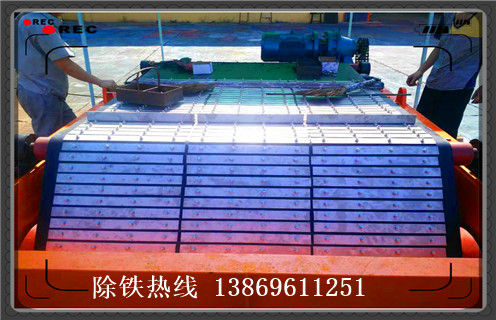 除鐵器皮帶，貴州除鐵器皮帶跑偏_貴州除鐵器皮帶跑偏怎么調(diào)整皮帶原因及如何調(diào)_刮板價格