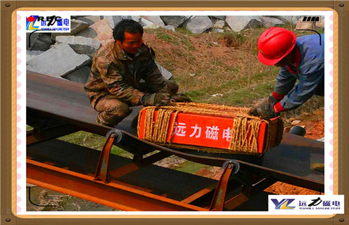 強磁除鐵器，貴州強磁除鐵器磁鐵的安裝_技術(shù)參數(shù)_貴州強磁除鐵器磁鐵的安裝磁塊安裝方式_如何換帶