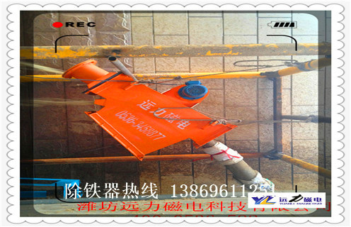 液體管道除鐵器，西藏液體式管道除鐵器_內(nèi)部構(gòu)造_西藏液體式管道除鐵器哪家好_使用方法