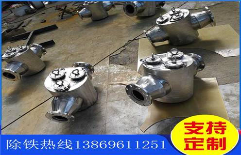 液體管道除鐵器，重慶液體式管道除鐵器_重慶液體式管道除鐵器批發(fā)價(jià)格_使用說(shuō)明書原理型號(hào)價(jià)格 