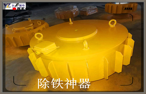 永磁帶式除鐵器，內(nèi)蒙古輕型永磁帶式除鐵器設(shè)計山西輕型永磁帶式除鐵器廠家配件_型號及工作視頻 