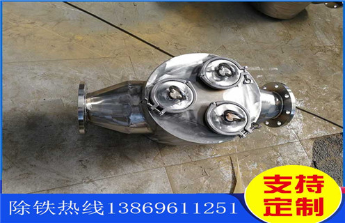 管道除鐵器，浙江管道式除鐵器工作原理_浙江管道式除鐵器工作原理廠家應(yīng)用安裝示意圖型12000高斯_可定制工作原理