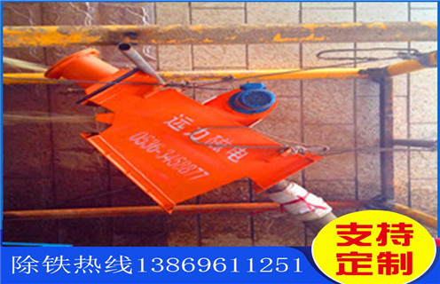 管道除鐵器，上海管道除鐵器型號_上海管道除鐵器型號廠家應(yīng)用安裝示意圖型12000高斯_可定制工作原理