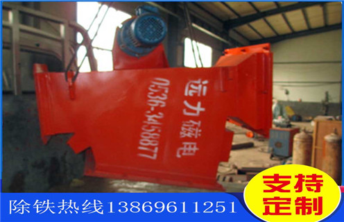 管道式永磁除鐵器，黑龍江管道式永磁除鐵器價格_黑龍江管道式永磁除鐵器價格rcyb 5批發(fā)價格_使用說明書原理型號 