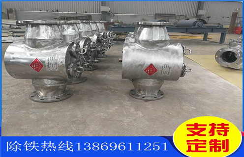 管道漿料除鐵器，天津管道漿料除鐵器廠家_天津管道漿料除鐵器廠家批發(fā)價格_使用說明書原理型號 