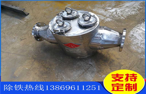 管道自卸式除鐵器，天津天津管道自式除鐵器_天津天津管道自式除鐵器批發(fā)價(jià)格_使用說(shuō)明書原理型號(hào) 