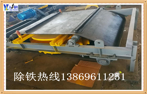 帶式除鐵器，北京帶式除鐵器的工作原理-磁性礦北京帶式除鐵器的工作原理型號表_磁場強度標準范圍