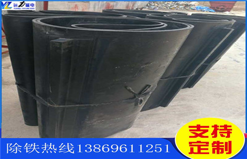 除鐵器皮帶，青海除鐵器皮帶型號_青海除鐵器皮帶型號怎么調(diào)整皮帶原因及如何調(diào)_刮板價(jià)格