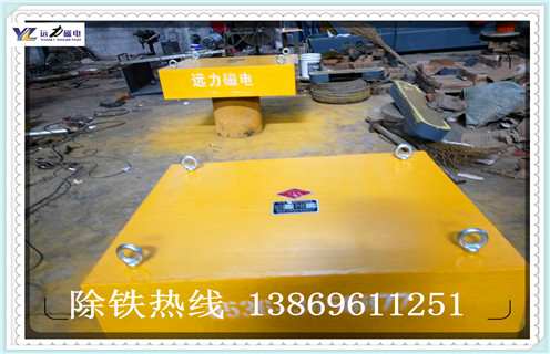 永磁除鐵器，貴州永磁除鐵器rcyb-5_貴州永磁除鐵器rcyb-5_使用說(shuō)明書(shū)原理型號(hào)
