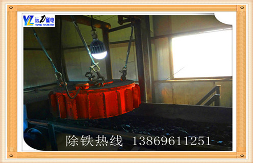 盤式永磁除鐵器，河南盤式永磁除鐵器_河南盤式永磁除鐵器廠家工作原理及內(nèi)部結(jié)構(gòu)