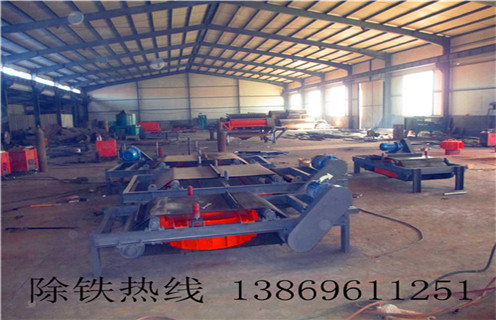 電磁自卸除鐵器，山西電磁自卸式除鐵器廠家_山西電磁自卸式除鐵器廠家廠家配件_型號(hào)及工作視頻