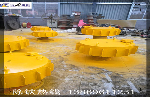 電磁除鐵器，煙臺rcdb電磁除鐵器定制_煙臺rcdb電磁除鐵器定制操作注意事項(xiàng)哪家專業(yè)廠家工作原理及內(nèi)部結(jié)構(gòu)