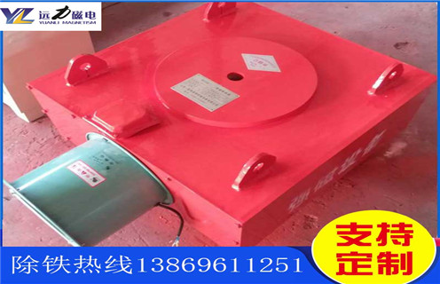 風(fēng)冷電磁除鐵器，遼寧風(fēng)冷電磁除鐵器作用_遼寧風(fēng)冷電磁除鐵器作用價格多少錢作用及工作原理_價格